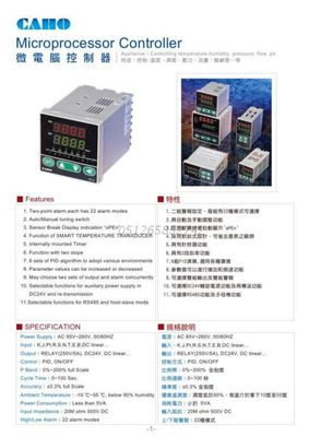 CAHO系列溫控器H721、H481、H961、P961原裝全新大量現貨供應