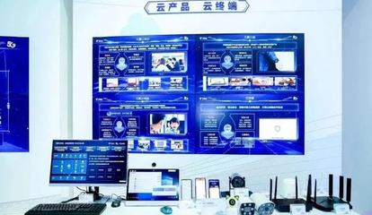 中國電信云網(wǎng)融合 賦能連接創(chuàng)新，打造數(shù)字時代底座